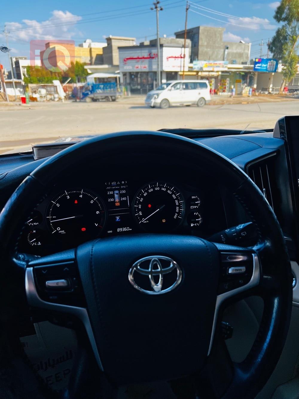 تويوتا لاندكروزر